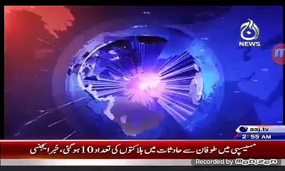 Today’s News Headlines - 28/12/2015