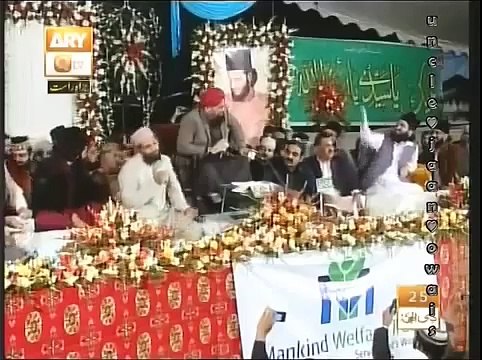 Huzoor Jaante Hain Owais Qadri at Eidgah Sharif Mehfil