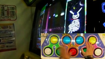 ポップンミュージック トラウマパンク(EX) HANDSHOT