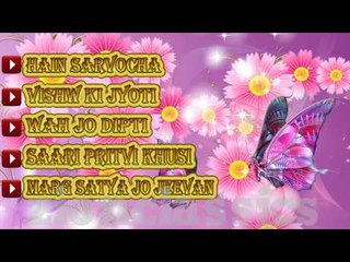 Hindi Holly Week Songs Juke Box  | Fr.Francis Matathil