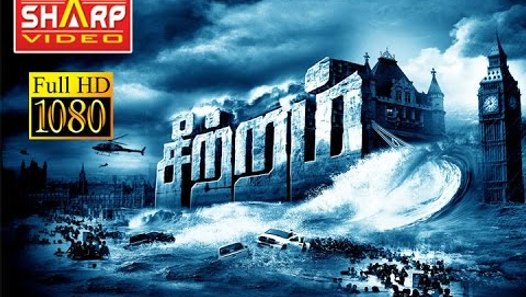 Tsunami 2022 tamil HD FULL MOVIE (Action special ) - video dailymotion