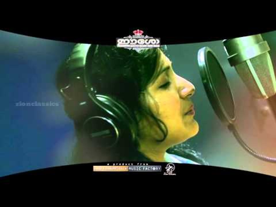 Ravilum pakalilum | Swetha Mohan | Promo Song | Album EESOW