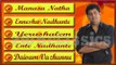 Biju Narayanan Evergreen Musical Hits | Jukebox