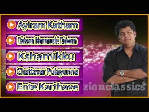 Biju Narayanan Evergreen Musical Hits | Jukebox