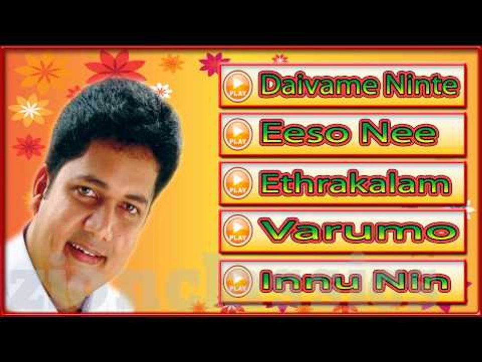 Biju Narayanan Evergreen Musical Hits | Jukebox