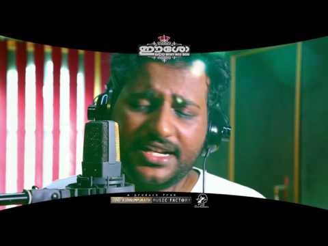 Enne Snehikkunnavarkkay | Najim Arshad | Promo Song | Album EESOW