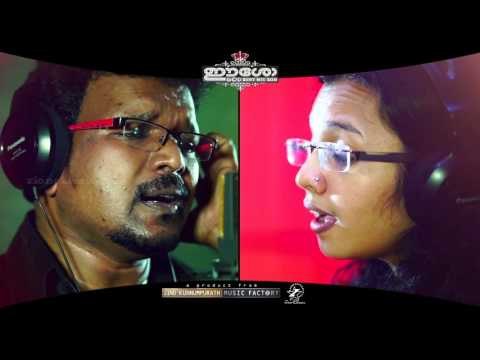 Puthiyoru Pulari | Sabu | Salini | Promo Song | Album EESOW