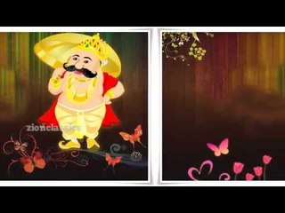 De Maveli Kombathu | Part 13  | Nadhirsha | Dileep | Jino Kunnumpurath