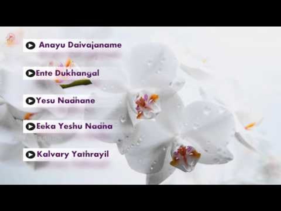 Malayalam christian Devotional Songs | Juke Box