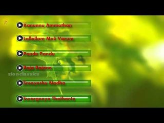 Malayalam christian Devotional Songs | Juke Box