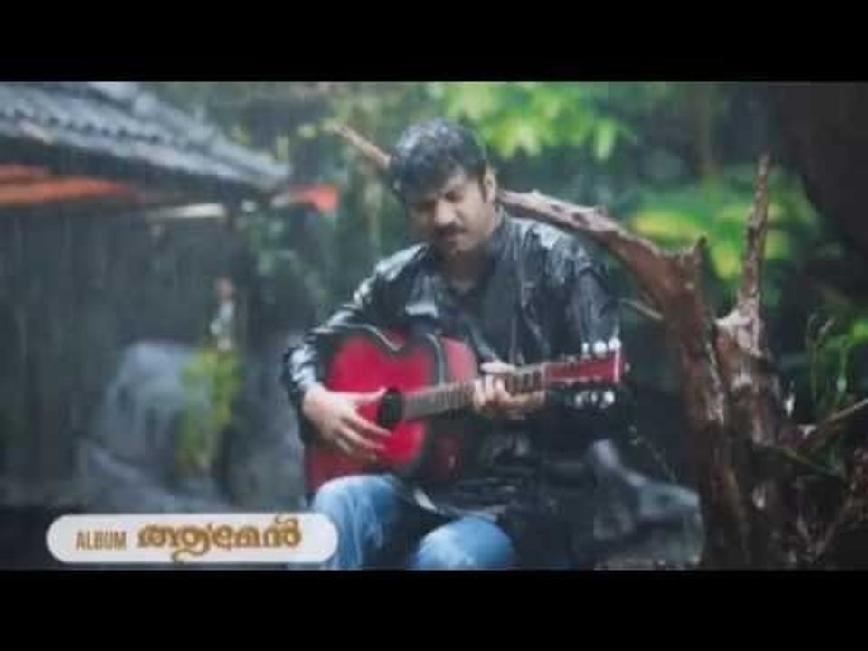 Kanneerunangiya | Super Hit Malayalam Christian Devotional Songs