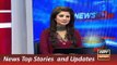 ARY News Headlines 9 December 2015, Rangers Powers and Sindh Govt Latest Updates
