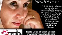 Sp Prog Dr Aziz Talpur About Shaheed Rani Benazir Bhutto 27 Dec 15
