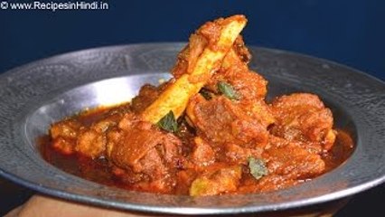 Mutton Korma Video Recipe | Restaurant Style Indian Recipe.