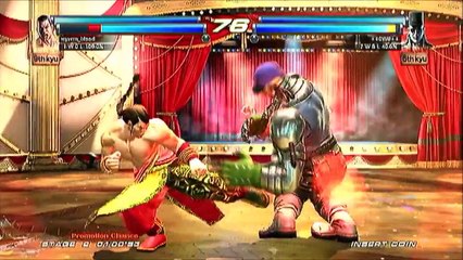 PlayWorks™   Tekken Tag Tournament 2 (WiiU) Part  3