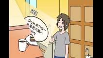 ぐでたまショートアニメ 第311話「ねどこ」（6-30放送）