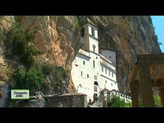Montenegro - Echappées belles