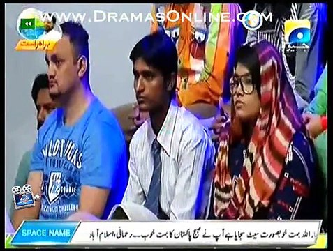 Cheating is prohibited