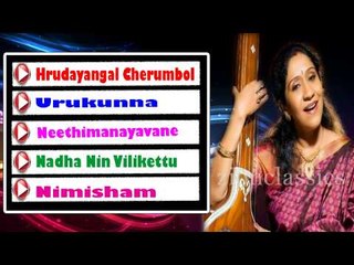 Sujatha Musical Hits | Juke Box