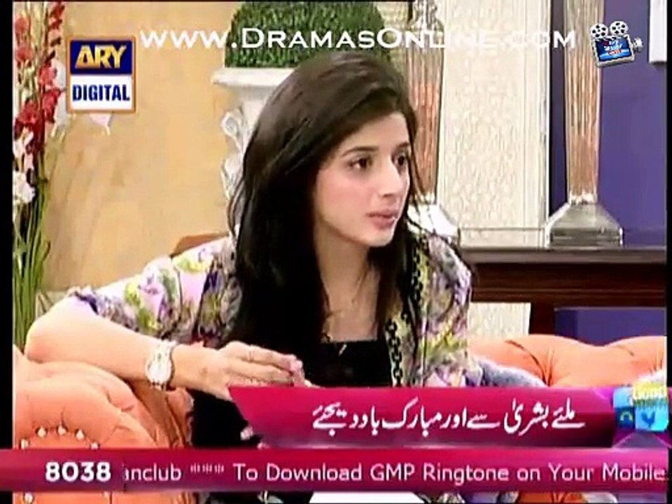 Mawra talking about Mein Bushra