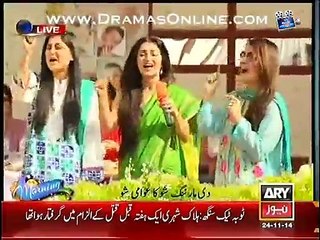 Meaningless songs in morning shows