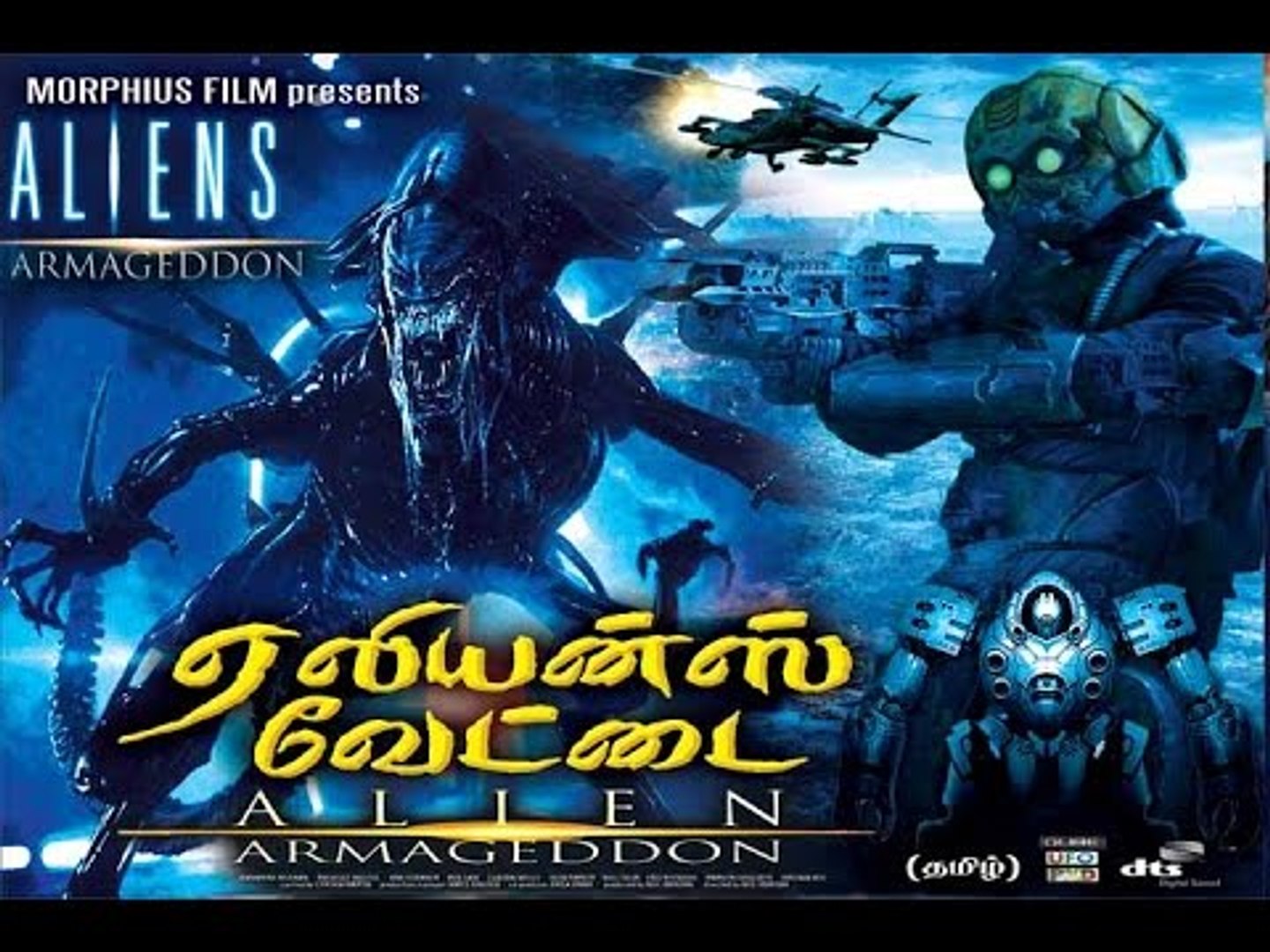 Tamilrasigan hollywood 2025 tamil dubbed movies