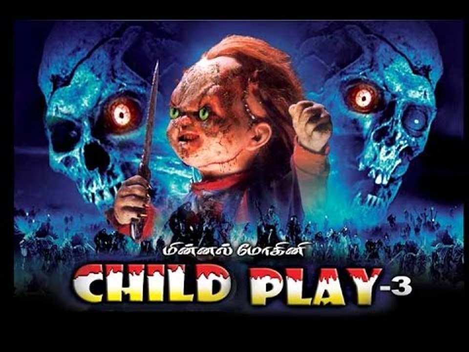 ChildPlay  tamil dubbed movie HD