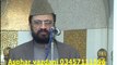 Allama Syed Ziaullah Shah Bukhari Sahib (Khutba Jumma Faisalabad 25-12-2015)part 02