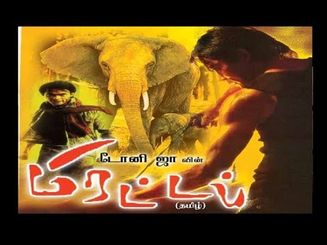 Mirattal  tamil dubbed full movie HD