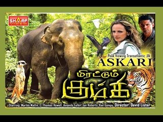 Askari Kumki  tamil dubbed movie HD