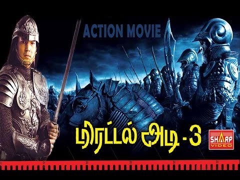 Hollywood action 2025 movie tamil