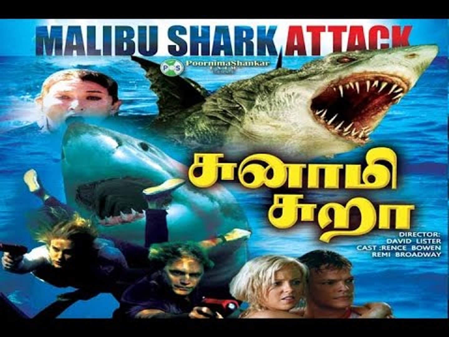 TsunamiShark tamil dubbed movie HD - video Dailymotion
