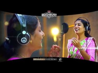 Oh Divya karunyame | Elizebath Raju | Promo Song | Album EESOW