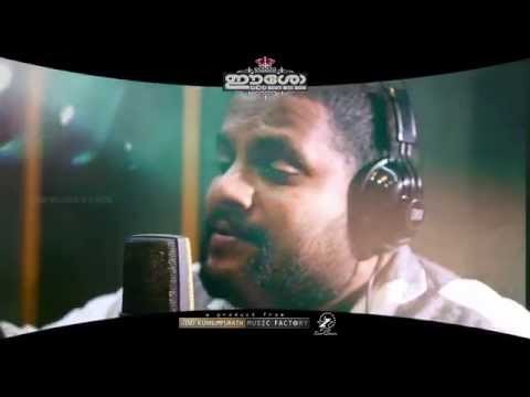 Yahova Than | Wilswaraj | Promo Song | Album EESOW