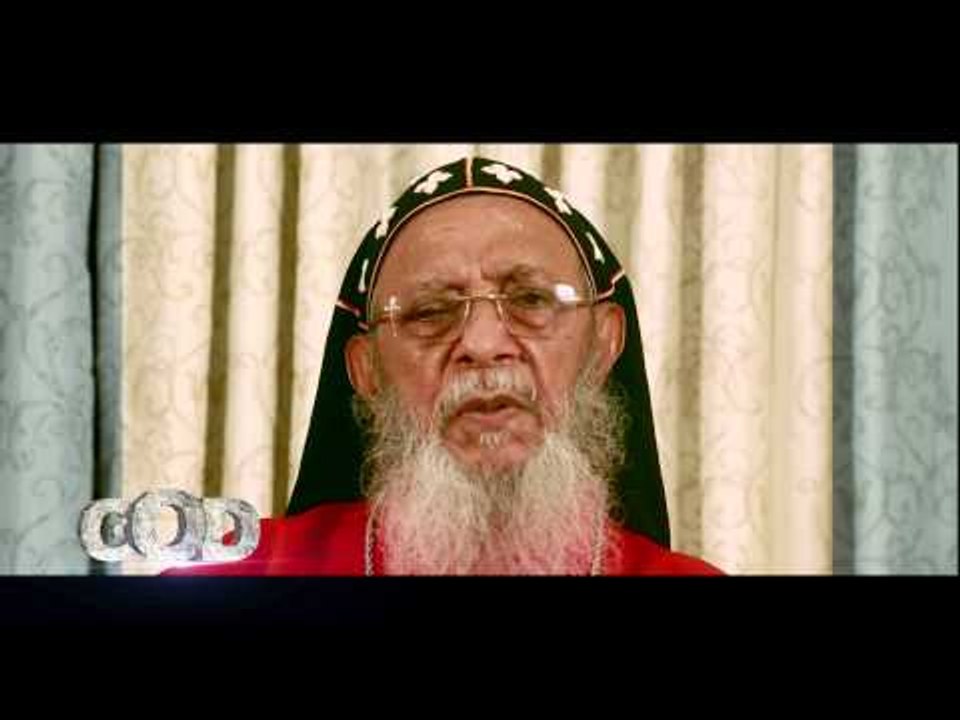 Shreshta Aboon Mor Baselios Thomas Bava conveys about the upcoming GOD Album