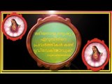 Super Hit Malayalam Christian Devotional Songs Non Stop | Eeshuvin Arikil Album Full Songs