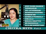 CHITHRA HITS   VOL 003