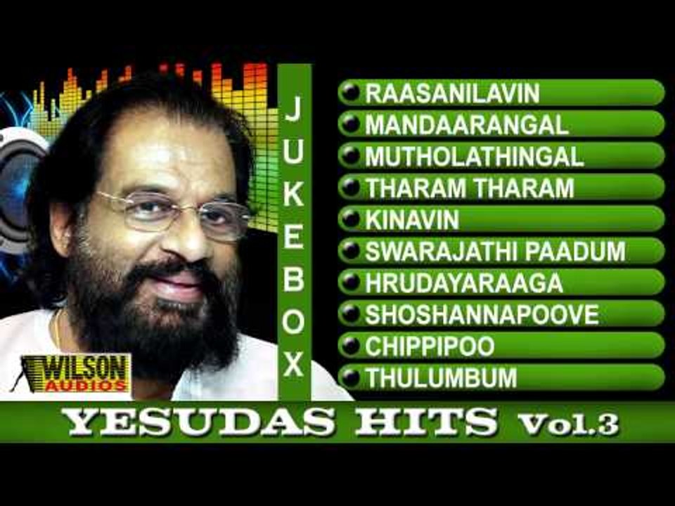 K J YESUDAS VOL 03