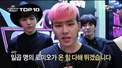 140529 엠카운트다운 인피니트 cut by INVITE