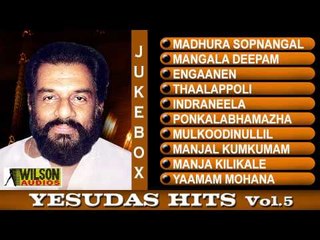 K J YESUDAS VOL 05