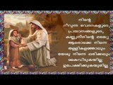 Super Hit Malayalam Christian Devotional Songs Non Stop | DivyaSannidhyam Album Full Songs