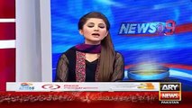 Ary News Headlines 9 December 2015 , Army Chief Raheel Sharif Meet With Afghanistan President