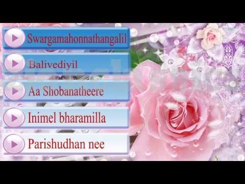 Christian Devotional Songs Jukebox | Glorious Lord