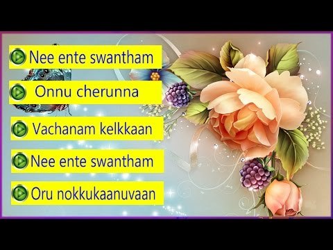 Malayalam Christian Devotional Songs | Jukebox