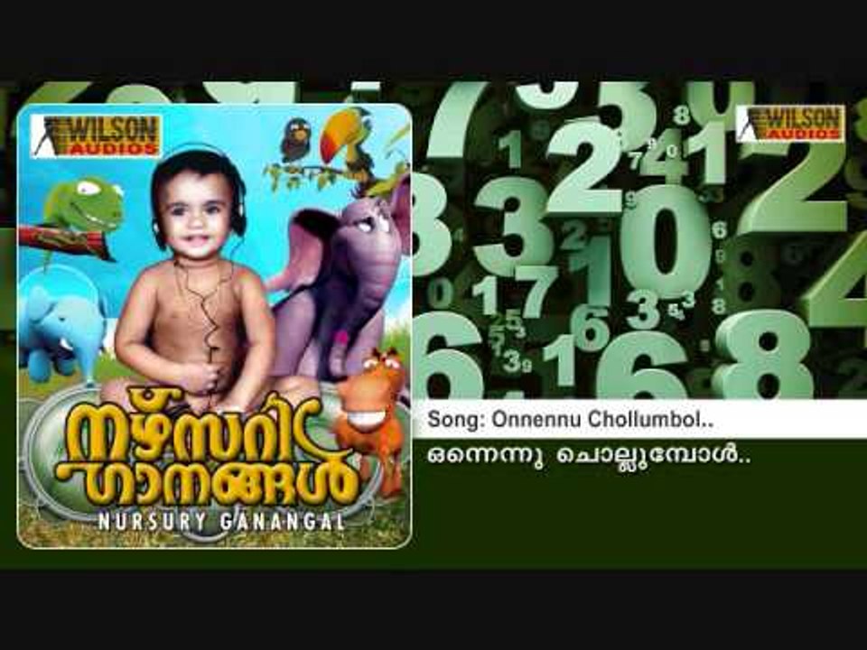Onnennu Chollumbol - Nursury Ganangal