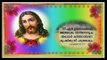 Super Hit Malayalam Christian Devotional Songs Non Stop | Jeevan Album Full Songs