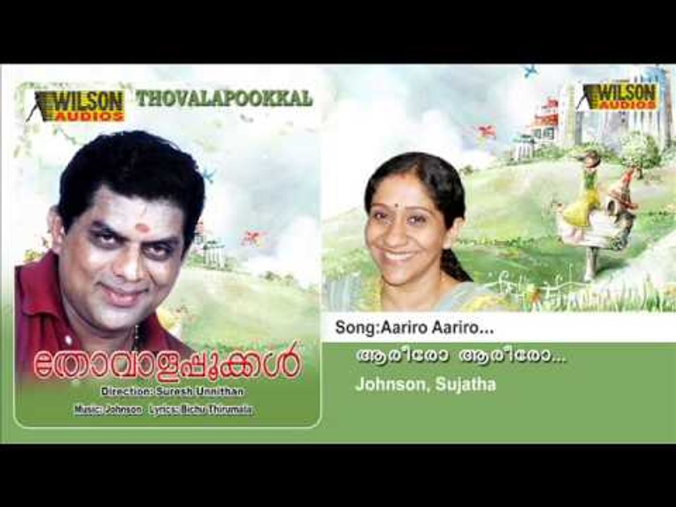 Aariro Aariro - Thovalapookkal