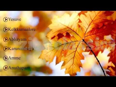 Malayalam Christian Devotional Songs | Jukebox