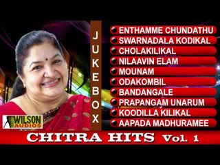 CHITHRA HITS VOL 001