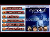 Christian Devotional Songs Jukebox | Sannidhi
